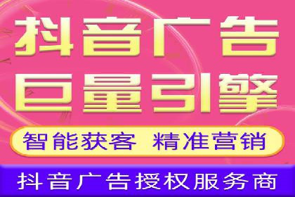 某某SEM服务公司成功案例：提升品牌曝光度